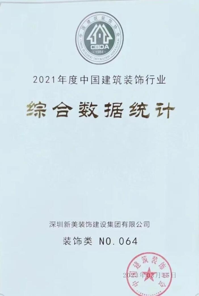 QQ截圖20230327100023.jpg